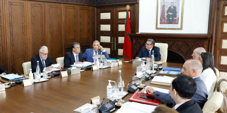 مجلس الحكومة