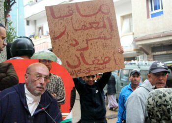 احتجاجات ملف حومة الشوك