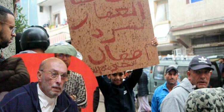 احتجاجات ملف حومة الشوك