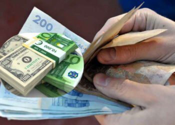 أسعار صرف أهم العملات