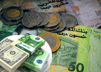 أسعار صرف أهم العملات الأجنبية مقابل الدرهم المغربي