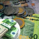 أسعار صرف أهم العملات