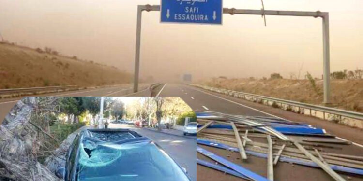حادثة سير