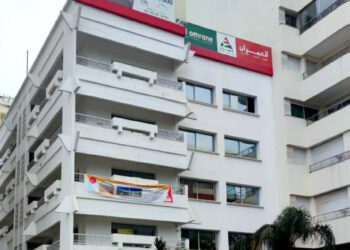 مجموعة العمران بطنجة