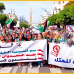 مسيرة مناهضة للتطبيع