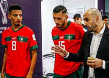 أوناحي أملاح والركراكي