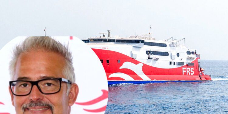 المنظمة الدولية INTERFERRY