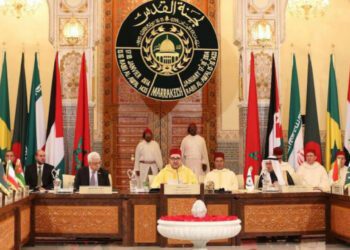 خطاب جلالة الملك