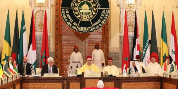 خطاب جلالة الملك