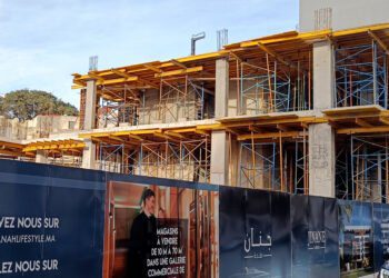 مشروع جنان طنجة