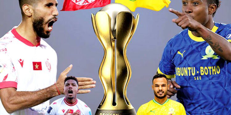 اللقب الإفريقي