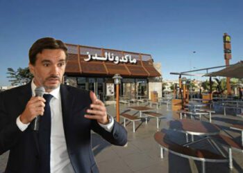 نجاح حملة المقاطعة لمطاعم ماكدو الأمريكية الداعمة لإسرائيل