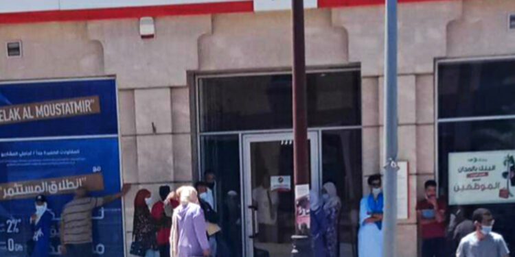ودائع بنك CIH يتفاجئون بنقص المبالغ المالية والبنك يوضح