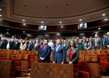 مجلس النواب يصادق بالأغلبية على مشروع قانون المالية لسنة 2024