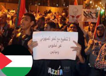 مغاربة يحتجون على حضور إسرائيلي في منتدى أماديوس