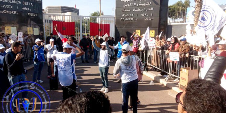 الإحتقان يتواصل بقطاع التعليم وسنة بيضاء تلوح في الأفق