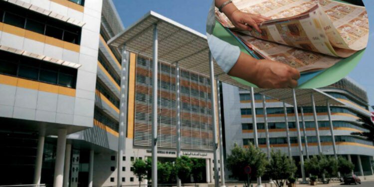 طباعة العملة المغربية