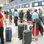 مطار ابن بطوطة