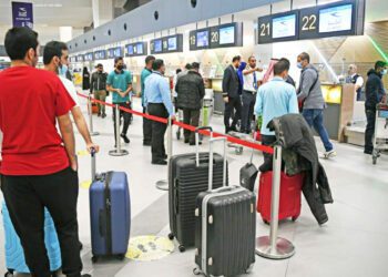 مطار ابن بطوطة