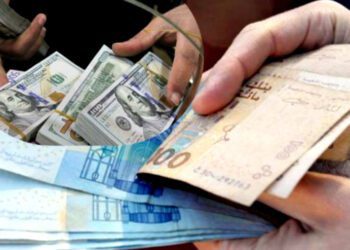 عملات أحنبية