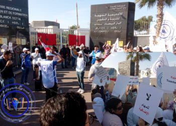 احتجاجات الأساتذة