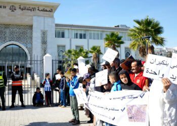 احتجاجات أمام المحكمة الإبتدائية