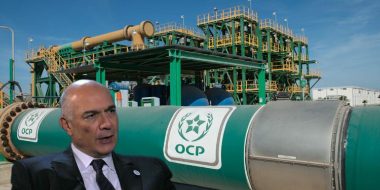 المكتب الوطني للفوسفاط