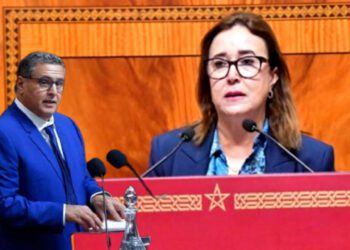 برلمانية تحرج أخنوش