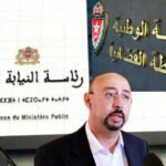 الشرطة القضائية