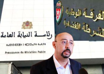 الشرطة القضائية