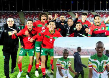 المنتخب الوطني للشباب