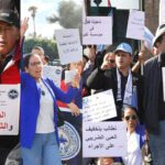 احتجاجات موظفي البنك الشعبي