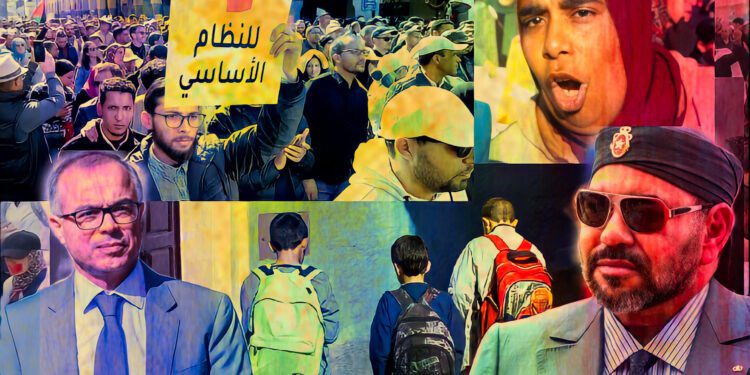 احتجاجات الأساتذة