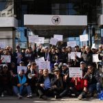 احتجاجات شغيلة البنك الشعبي