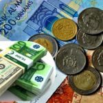 أسعار صرف العملات