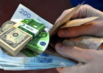 : أسعار صرف أهم العملات الأجنبية