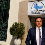 مجلس جهة طنجة