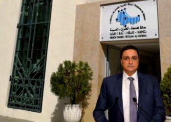 مجلس جهة طنجة