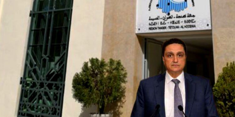 مجلس جهة طنجة