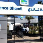 وكالة غاندي