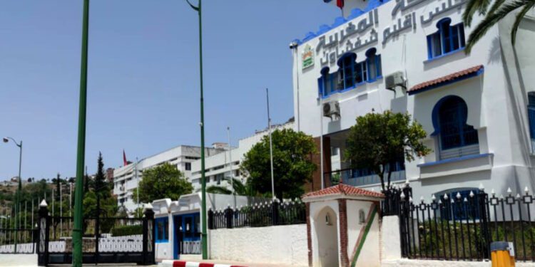 مجلس إقليم شفشاون