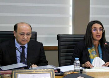 اجتماع مجلس إدارة "CNSS"