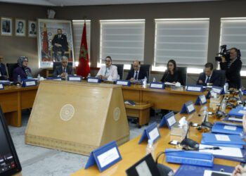 اجتماع مجلس إدارة "CNSS"