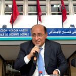 الصندوق الوطني للضمان الإجتماعي