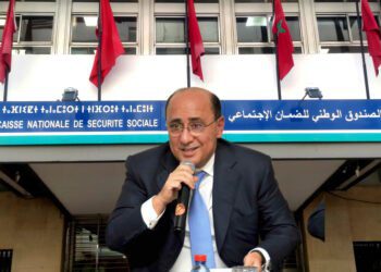 الصندوق الوطني للضمان الإجتماعي