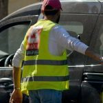 حراس السيارات