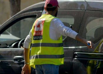 حراس السيارات