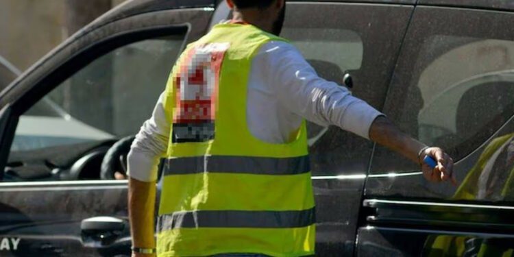 حراس السيارات