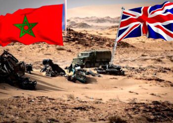 المغرب وإنجلترا