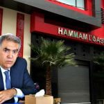 الخمامات و وزير الداخلية